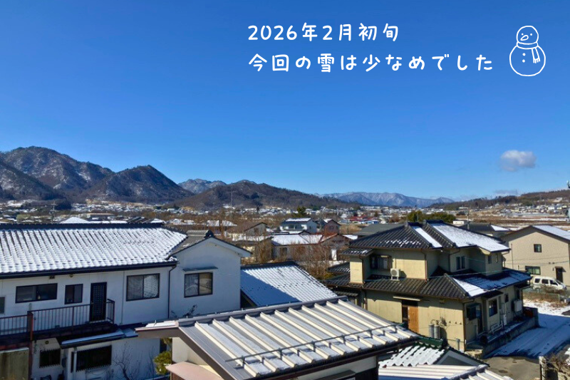 上田市での冬の雪景色