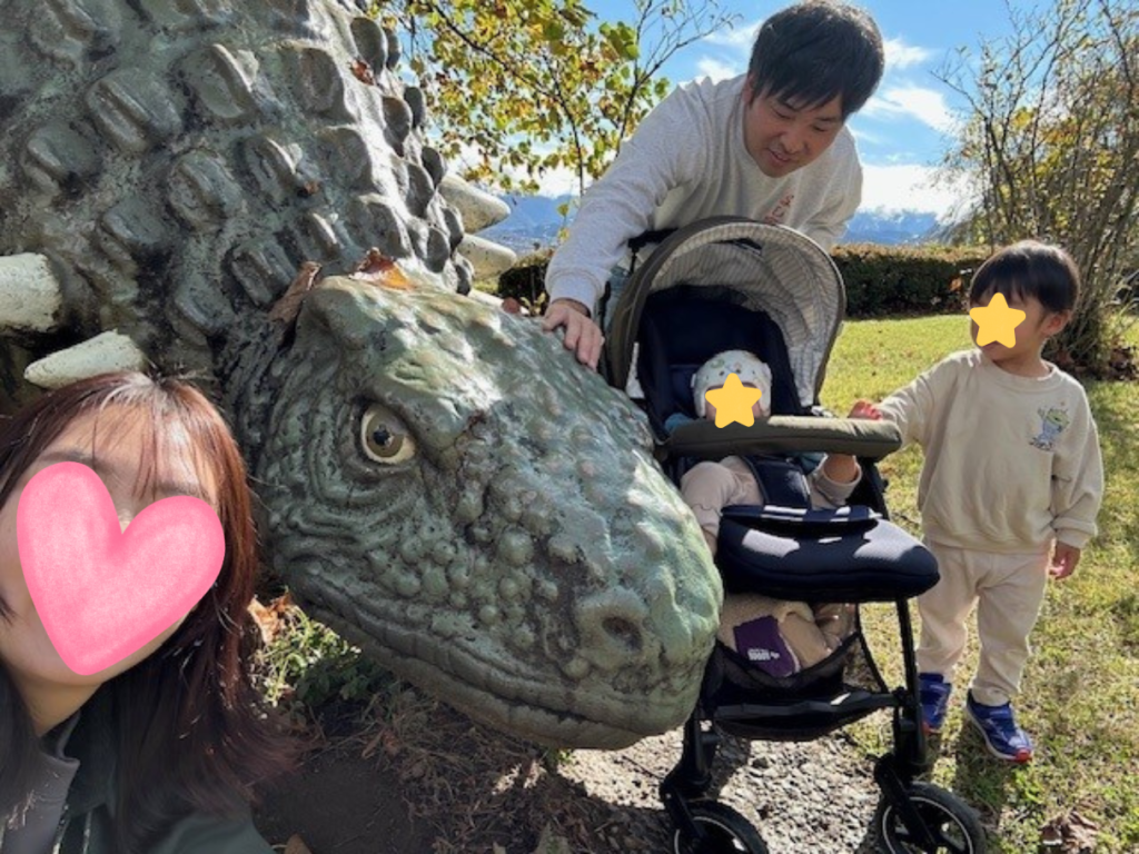 茶臼山恐竜公園
