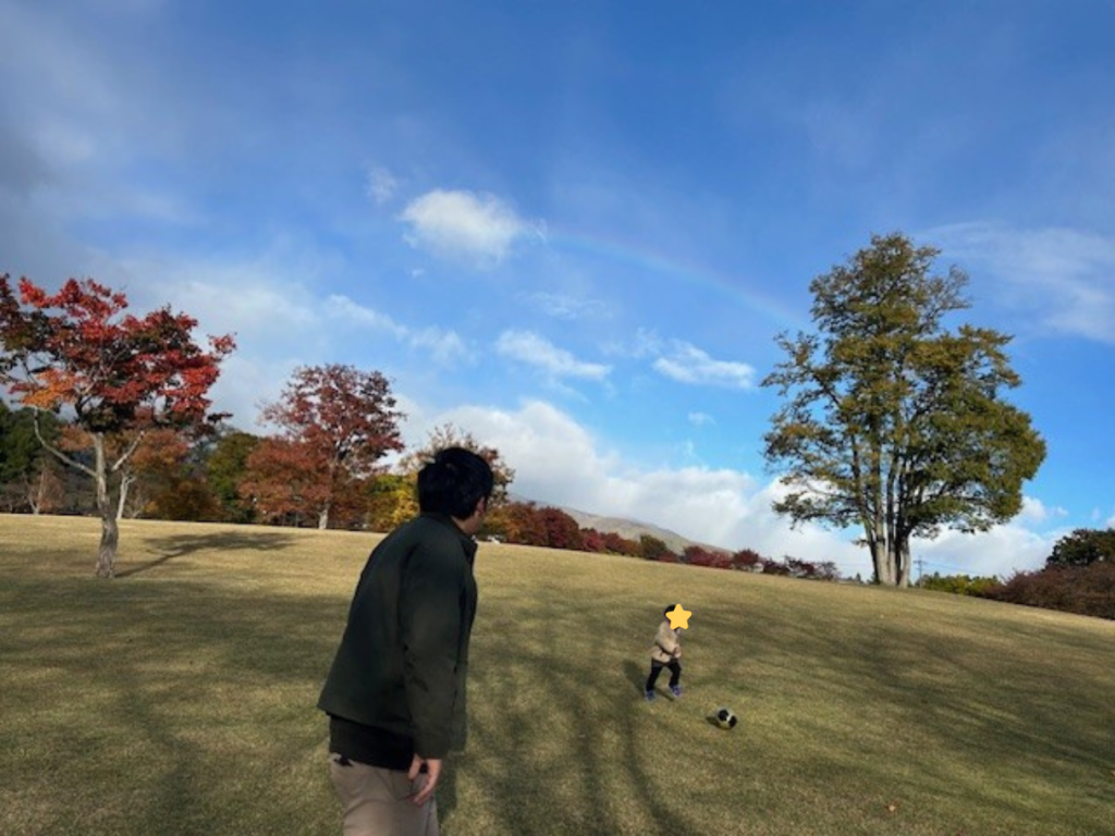 東御中央公園